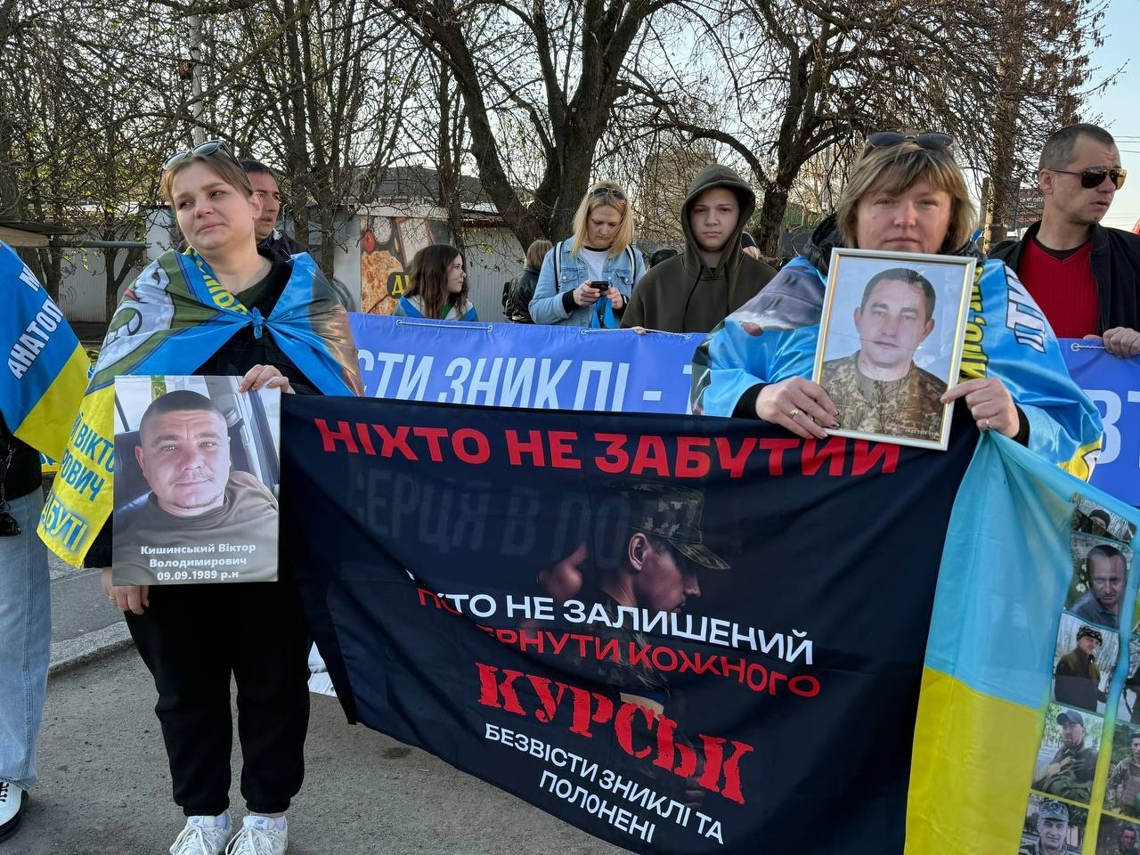 Де наші? У Первомайську сотні людей вийшли на ходу підтримки зниклих безвісти та полонених