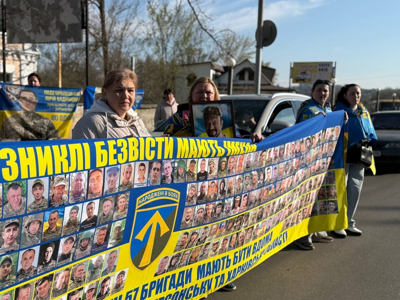 Де наші? У Первомайську сотні людей вийшли на ходу підтримки зниклих безвісти та полонених