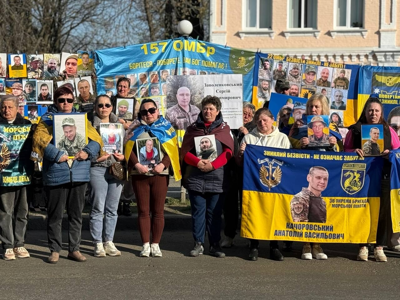 Де наші? У Первомайську сотні людей вийшли на ходу підтримки зниклих безвісти та полонених