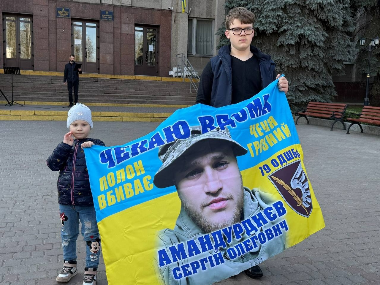 Де наші? У Первомайську сотні людей вийшли на ходу підтримки зниклих безвісти та полонених