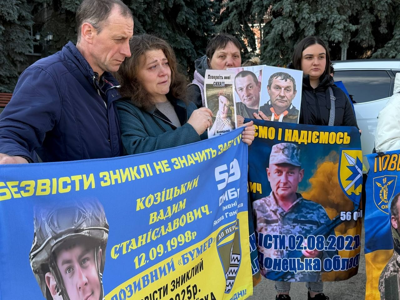 Де наші? У Первомайську сотні людей вийшли на ходу підтримки зниклих безвісти та полонених