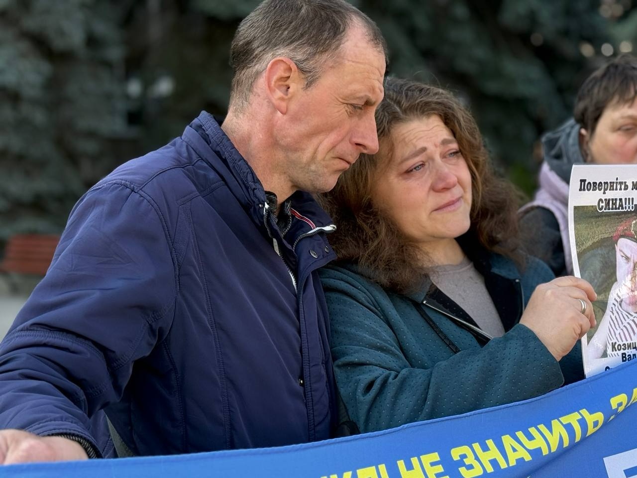 Де наші? У Первомайську сотні людей вийшли на ходу підтримки зниклих безвісти та полонених