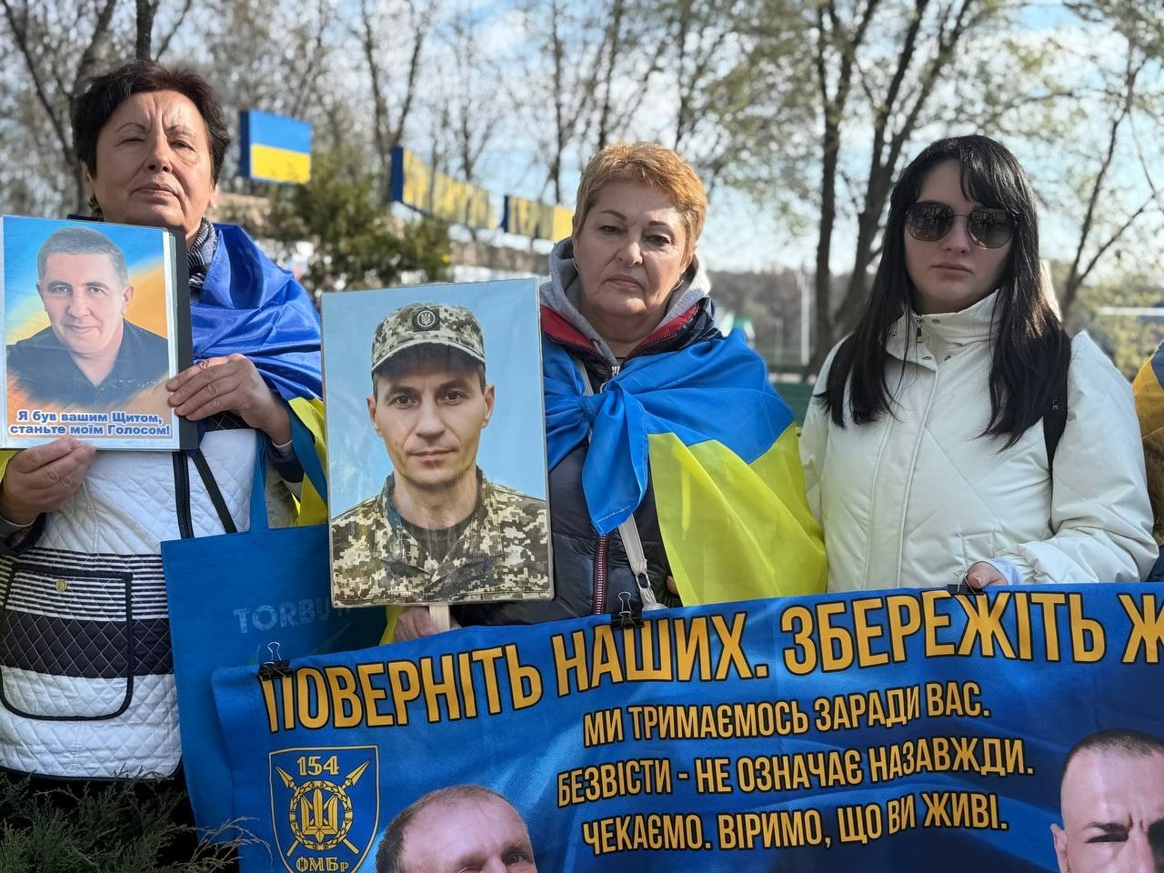 Де наші? У Первомайську сотні людей вийшли на ходу підтримки зниклих безвісти та полонених