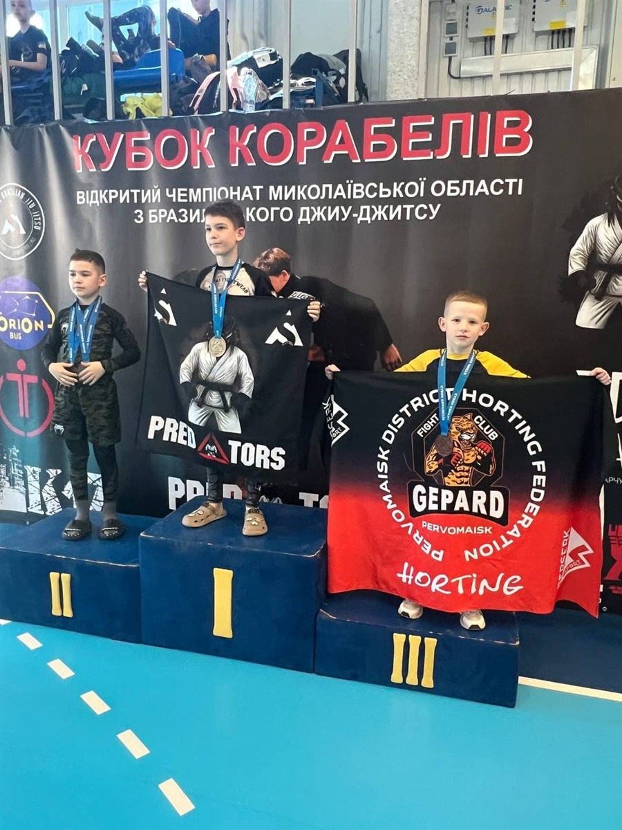 13 призових місць здобули спортсмени з Первомайщини на чемпіонаті з джиу-джитсу у Миколаєві