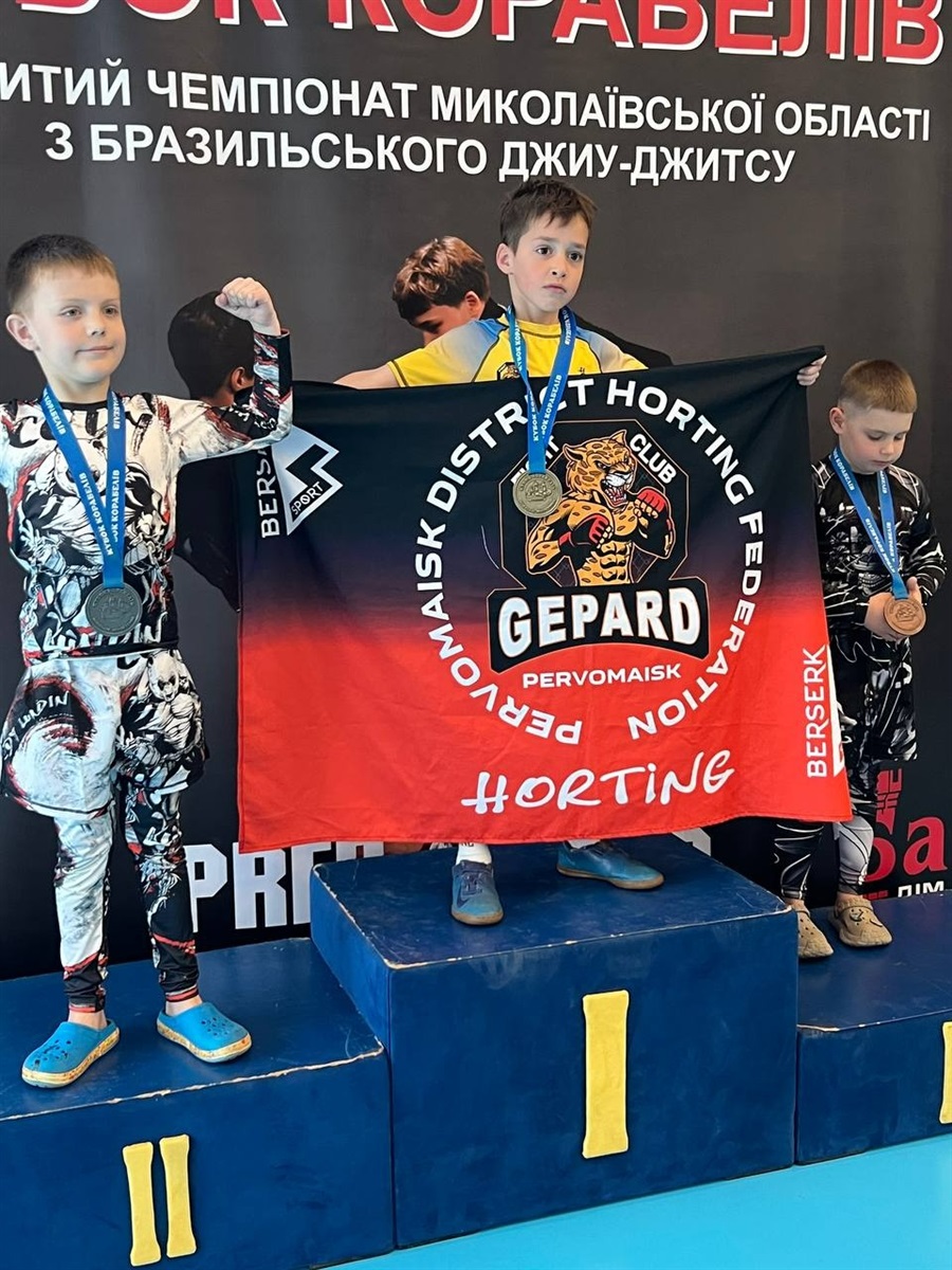 13 призових місць здобули спортсмени з Первомайщини на чемпіонаті з джиу-джитсу у Миколаєві