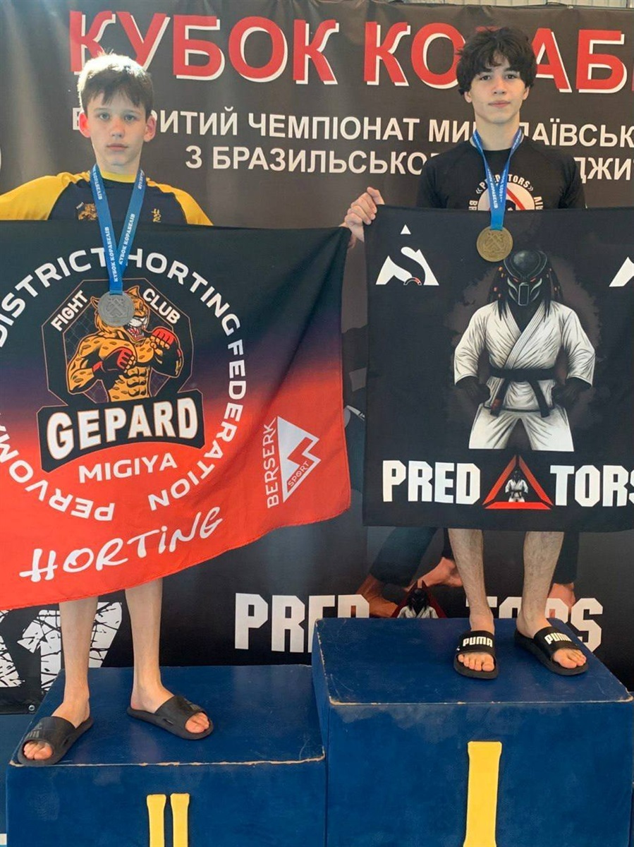 13 призових місць здобули спортсмени з Первомайщини на чемпіонаті з джиу-джитсу у Миколаєві
