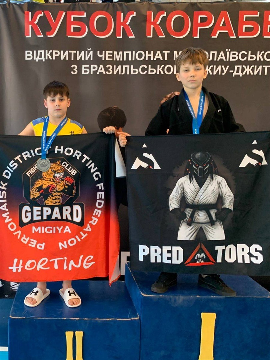 13 призових місць здобули спортсмени з Первомайщини на чемпіонаті з джиу-джитсу у Миколаєві