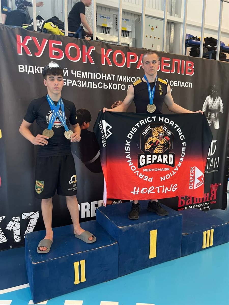 13 призових місць здобули спортсмени з Первомайщини на чемпіонаті з джиу-джитсу у Миколаєві