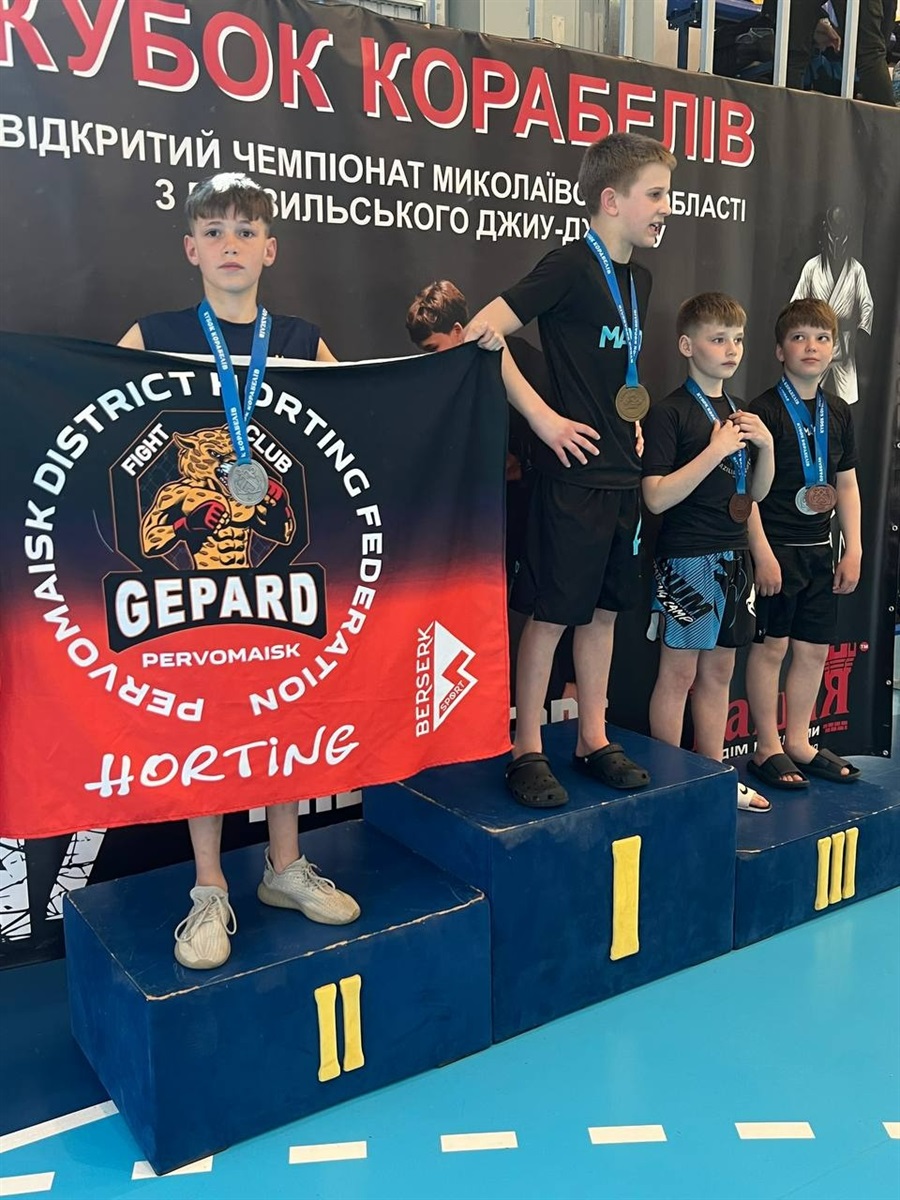 13 призових місць здобули спортсмени з Первомайщини на чемпіонаті з джиу-джитсу у Миколаєві