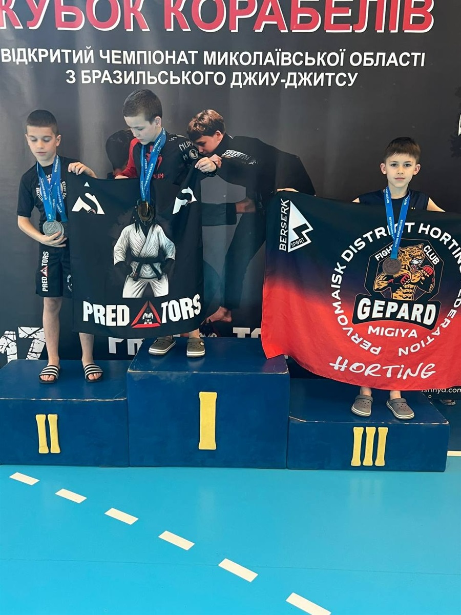 13 призових місць здобули спортсмени з Первомайщини на чемпіонаті з джиу-джитсу у Миколаєві