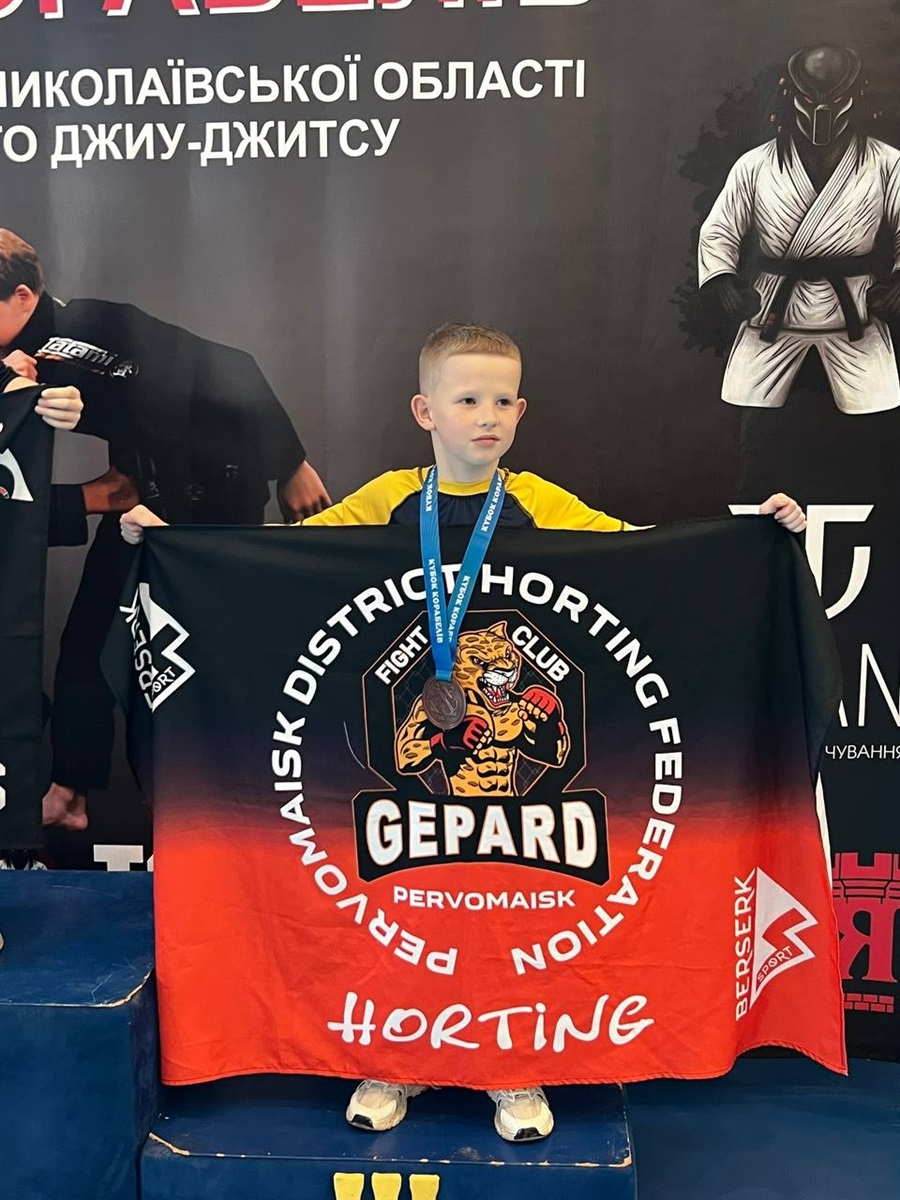 13 призових місць здобули спортсмени з Первомайщини на чемпіонаті з джиу-джитсу у Миколаєві
