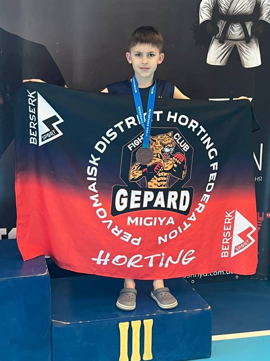13 призових місць здобули спортсмени з Первомайщини на чемпіонаті з джиу-джитсу у Миколаєві