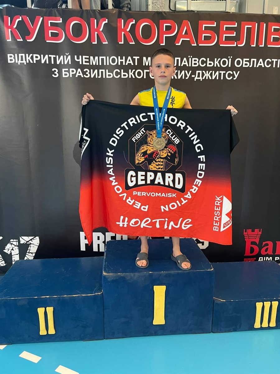 13 призових місць здобули спортсмени з Первомайщини на чемпіонаті з джиу-джитсу у Миколаєві