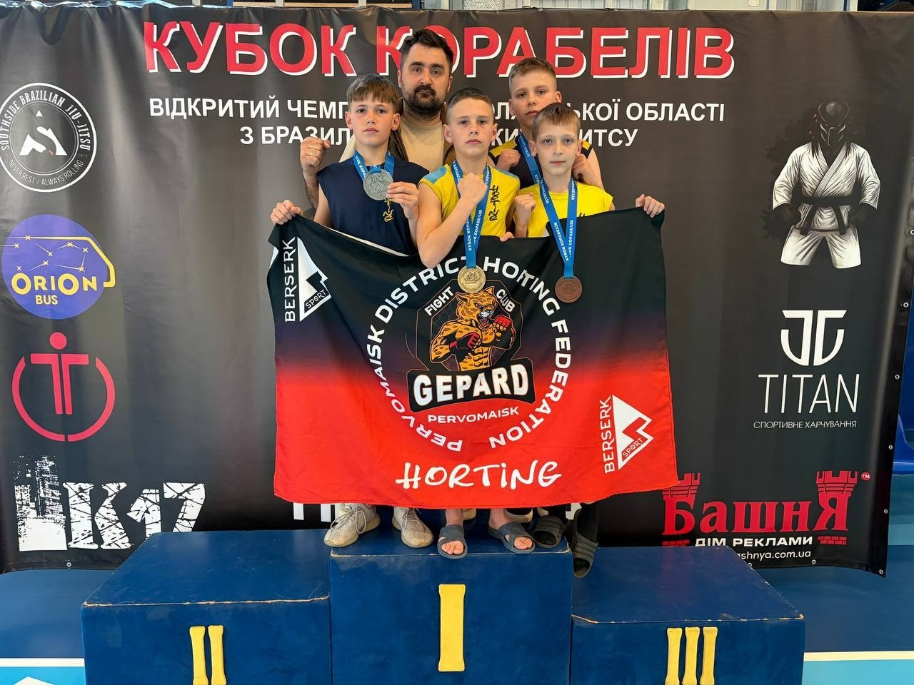 13 призових місць здобули спортсмени з Первомайщини на чемпіонаті з джиу-джитсу у Миколаєві
