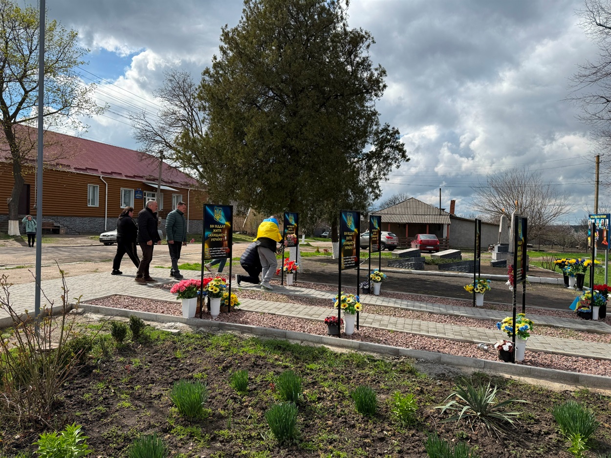 Вшанували загиблих воїнів