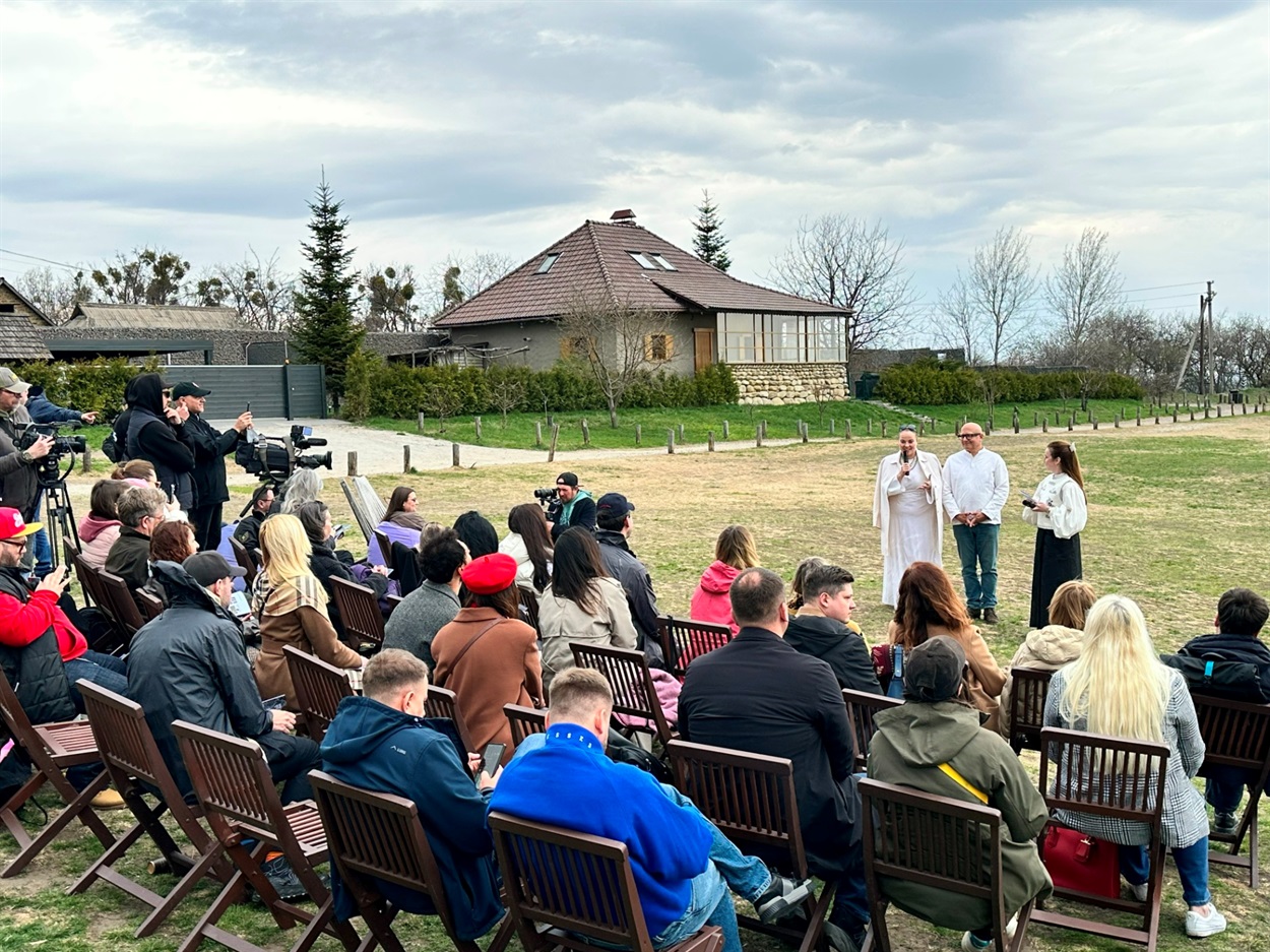 Презентація програми