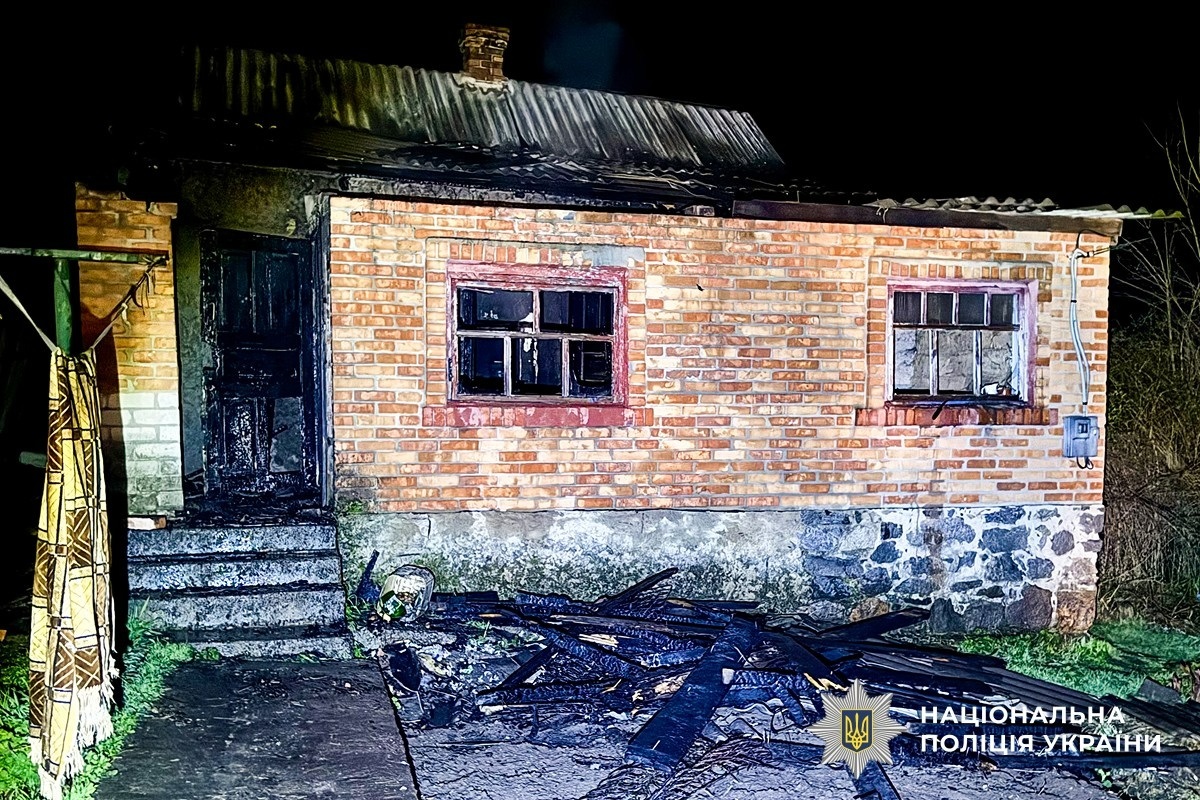 Підпалив будинок через сварку з жінкою: у Первомайську затримали 27-річного підозрюваного