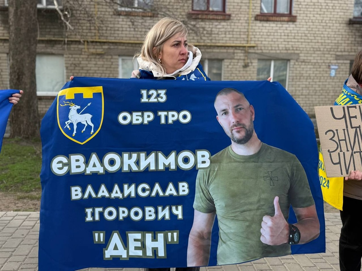 Олександра Євдокимова