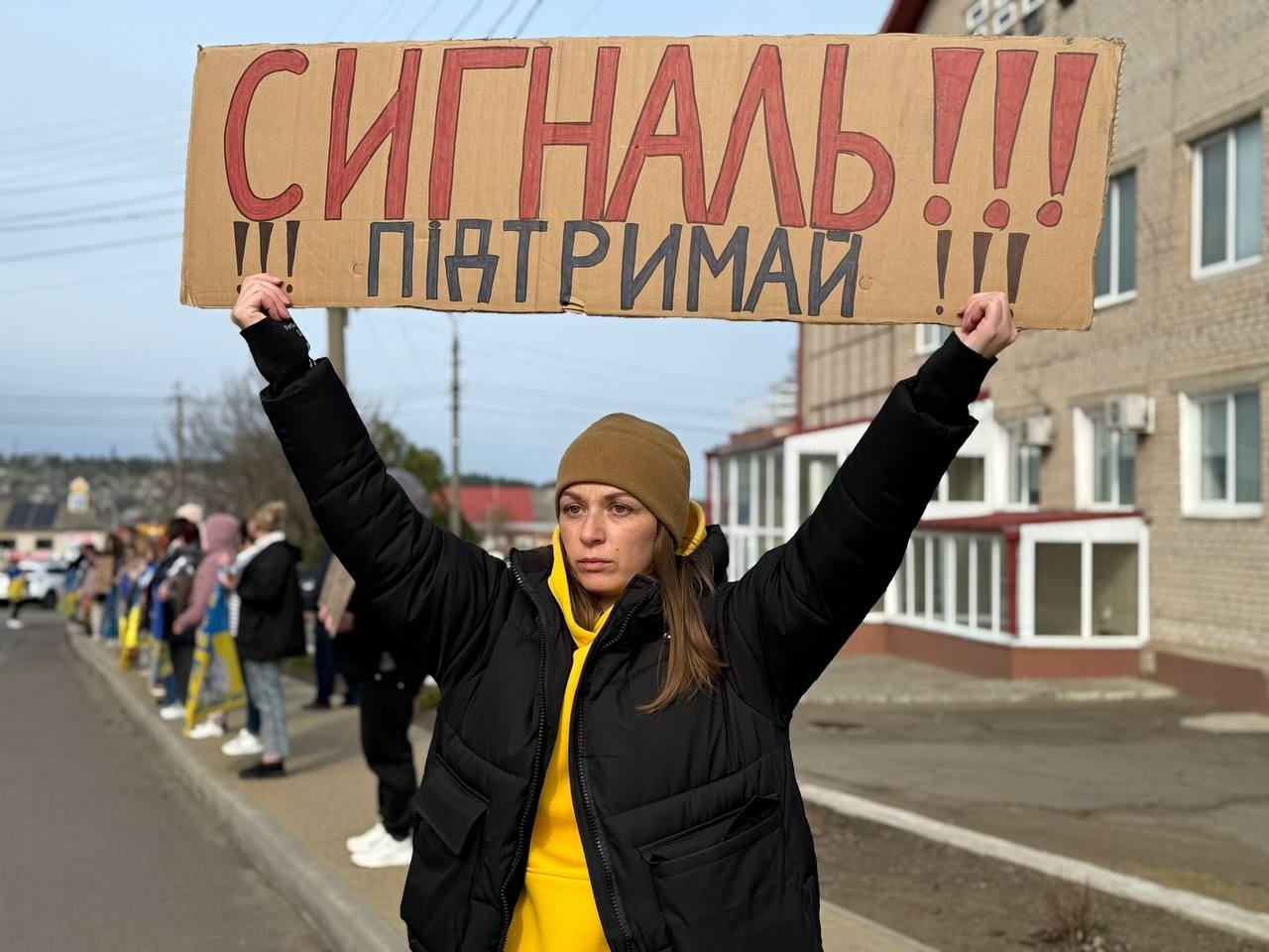 «Ми не маємо права мовчати»: у Доманівці перед Великоднем нагадали про безвісти зниклих і полонених