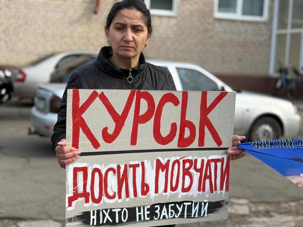 «Ми не маємо права мовчати»: у Доманівці перед Великоднем нагадали про безвісти зниклих і полонених