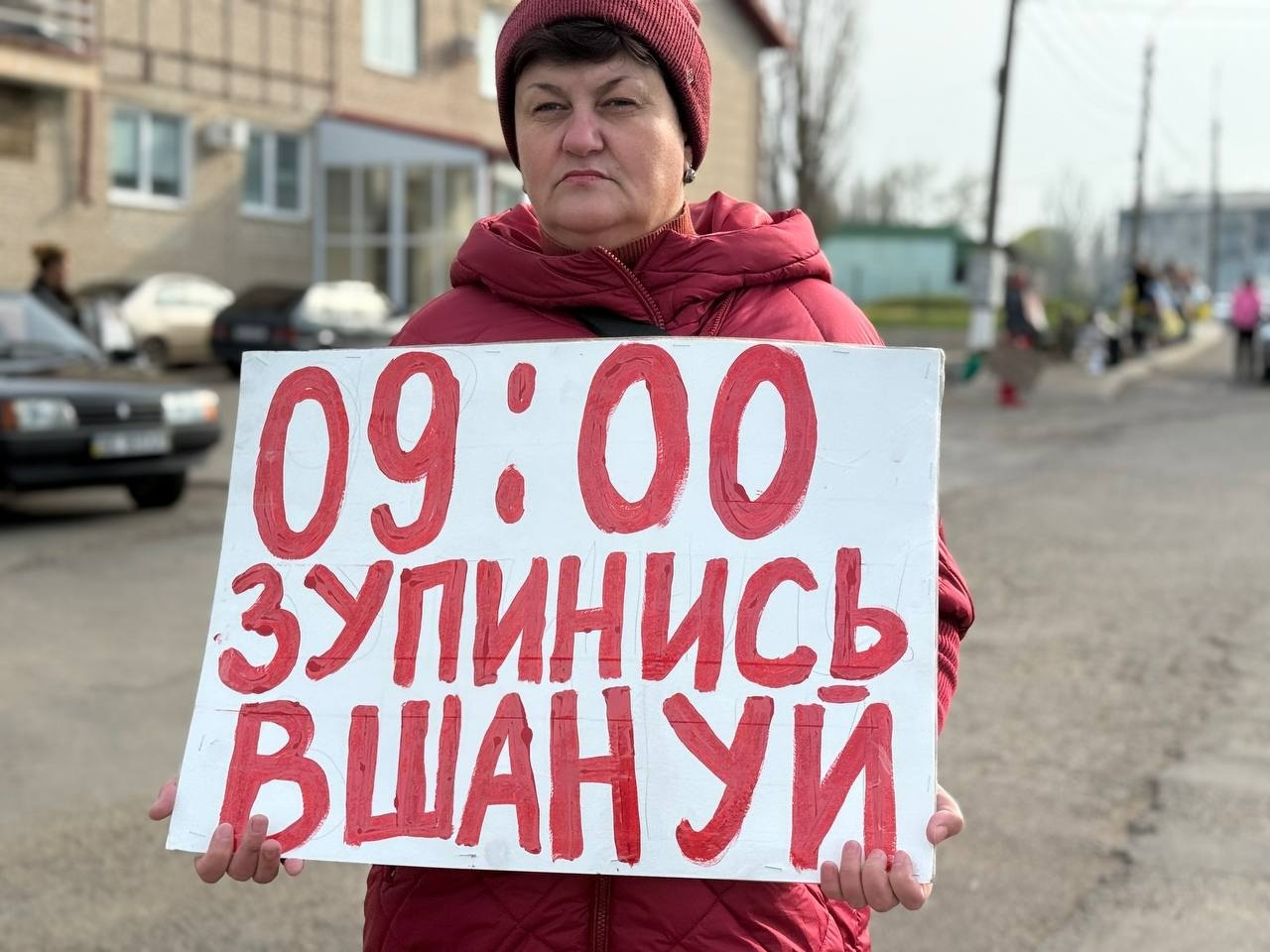 «Ми не маємо права мовчати»: у Доманівці перед Великоднем нагадали про безвісти зниклих і полонених