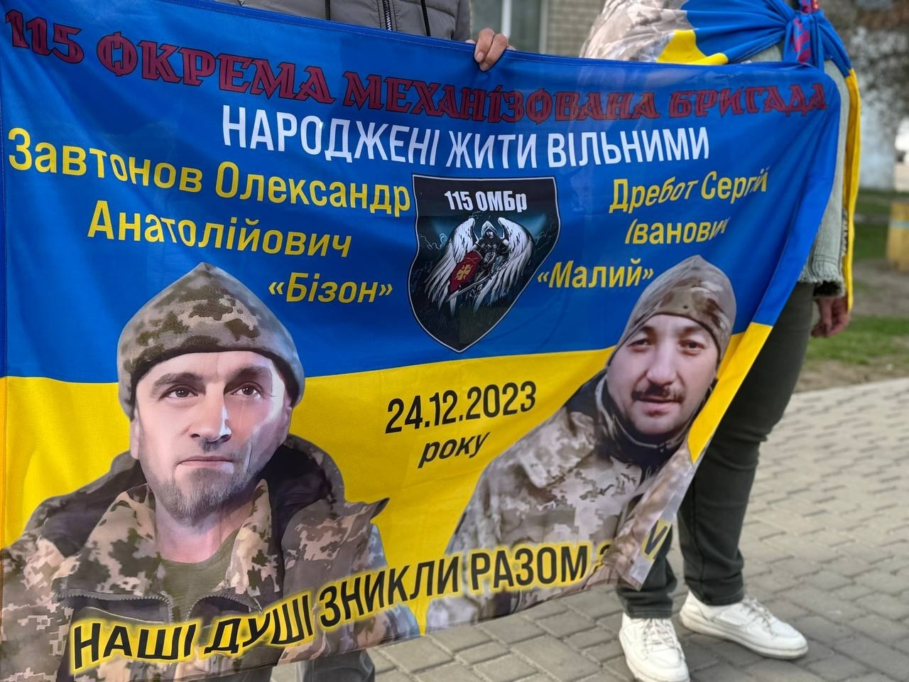 «Ми не маємо права мовчати»: у Доманівці перед Великоднем нагадали про безвісти зниклих і полонених