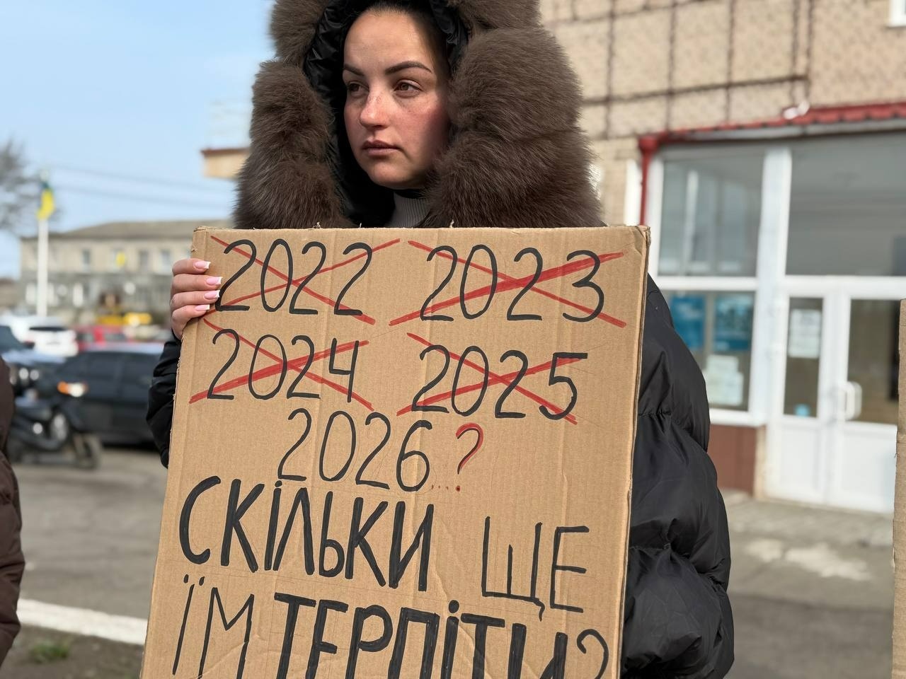 «Ми не маємо права мовчати»: у Доманівці перед Великоднем нагадали про безвісти зниклих і полонених
