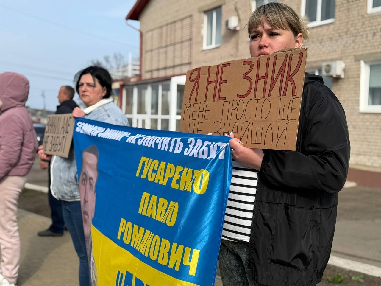 «Ми не маємо права мовчати»: у Доманівці перед Великоднем нагадали про безвісти зниклих і полонених