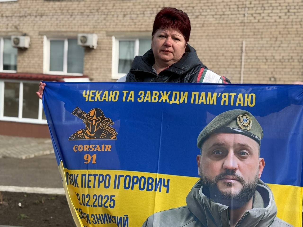 «Ми не маємо права мовчати»: у Доманівці перед Великоднем нагадали про безвісти зниклих і полонених