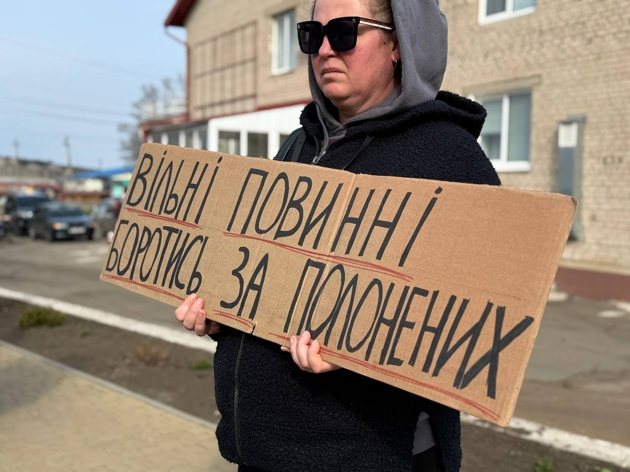 «Ми не маємо права мовчати»: у Доманівці перед Великоднем нагадали про безвісти зниклих і полонених