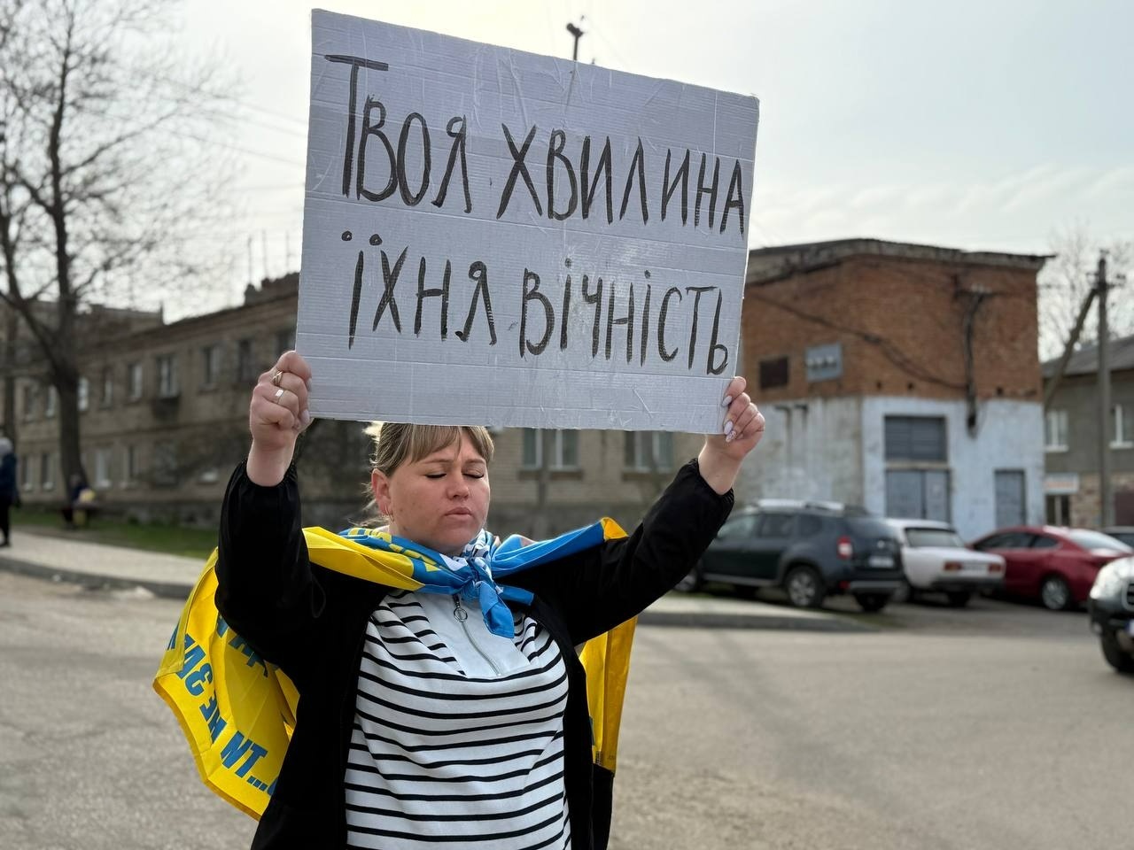 «Ми не маємо права мовчати»: у Доманівці перед Великоднем нагадали про безвісти зниклих і полонених