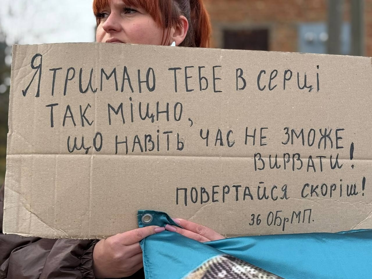 «Ми не маємо права мовчати»: у Доманівці перед Великоднем нагадали про безвісти зниклих і полонених