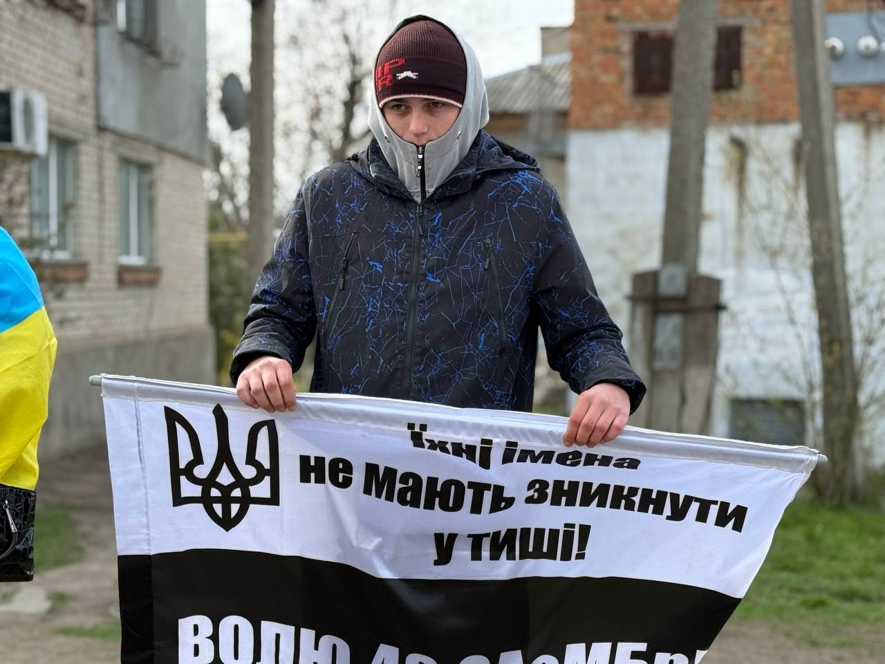 «Ми не маємо права мовчати»: у Доманівці перед Великоднем нагадали про безвісти зниклих і полонених