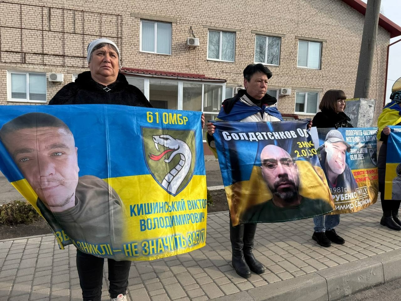 «Ми не маємо права мовчати»: у Доманівці перед Великоднем нагадали про безвісти зниклих і полонених