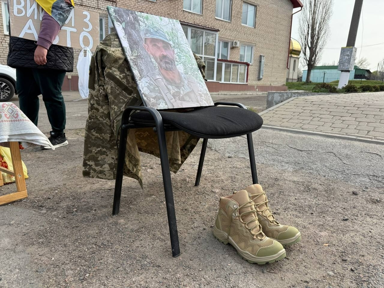 «Ми не маємо права мовчати»: у Доманівці перед Великоднем нагадали про безвісти зниклих і полонених