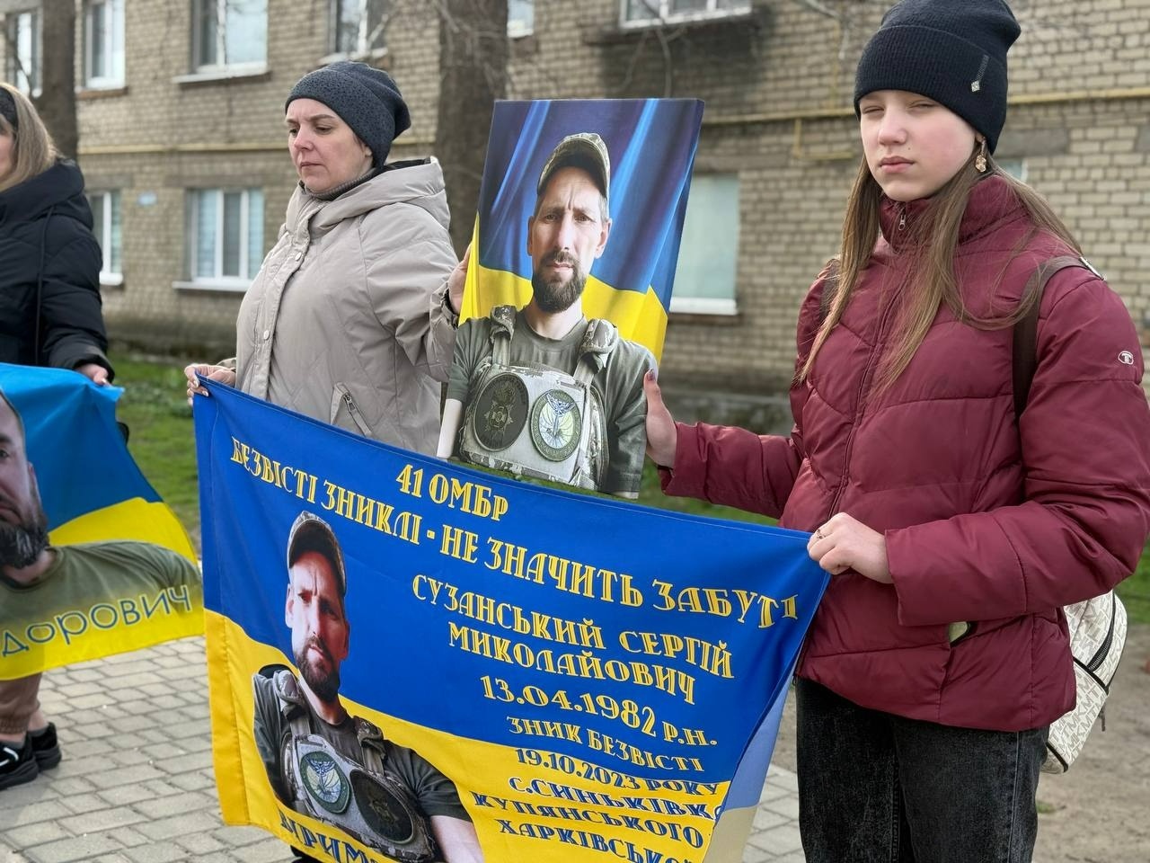 «Ми не маємо права мовчати»: у Доманівці перед Великоднем нагадали про безвісти зниклих і полонених
