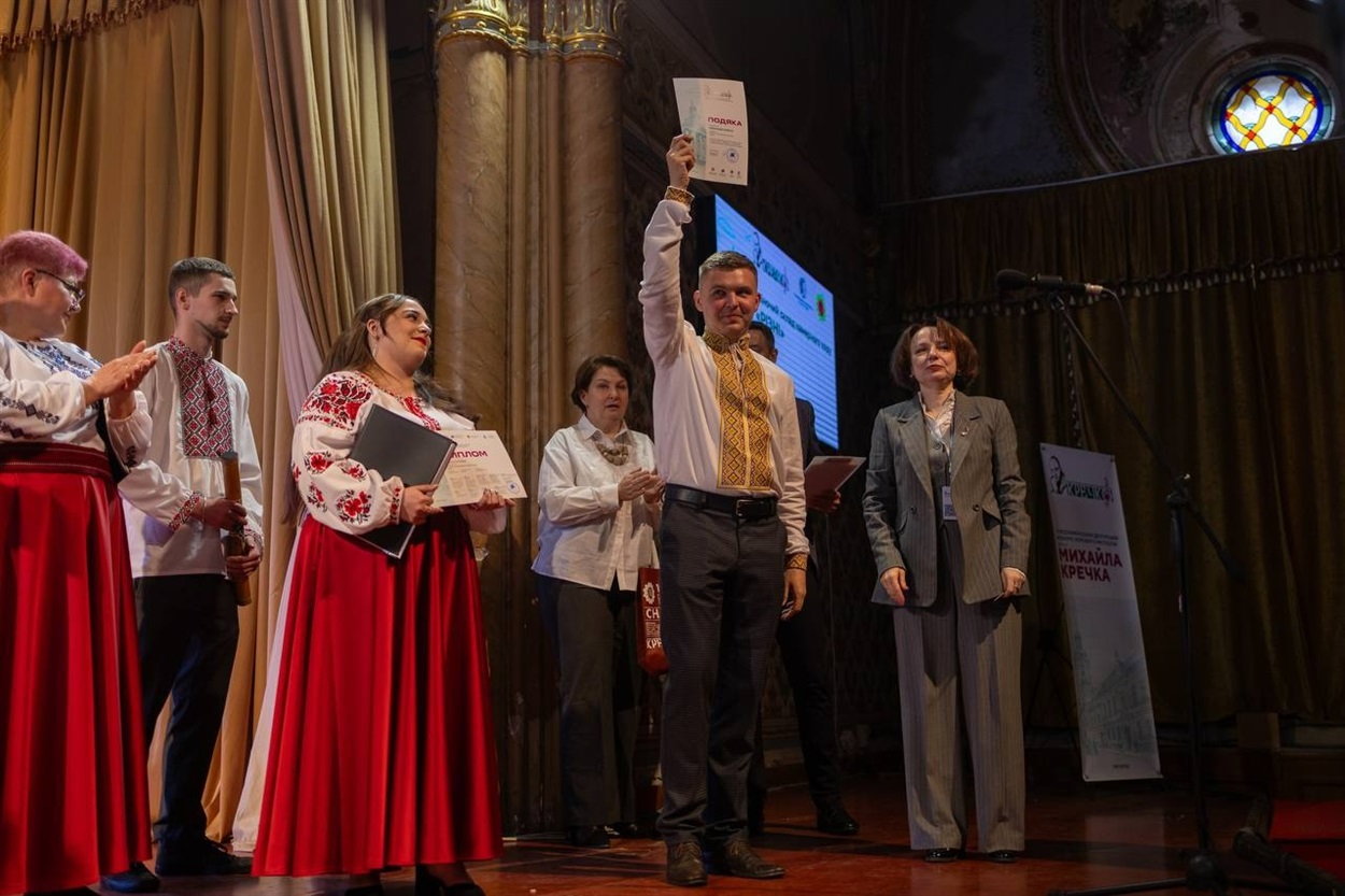 Ужгород. Вручення нагород