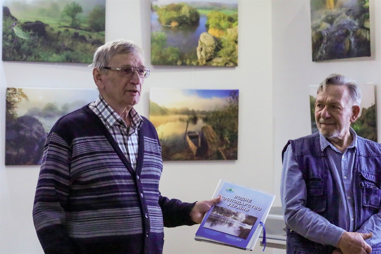 Виставковий проєкт «Магія річки Бог» 