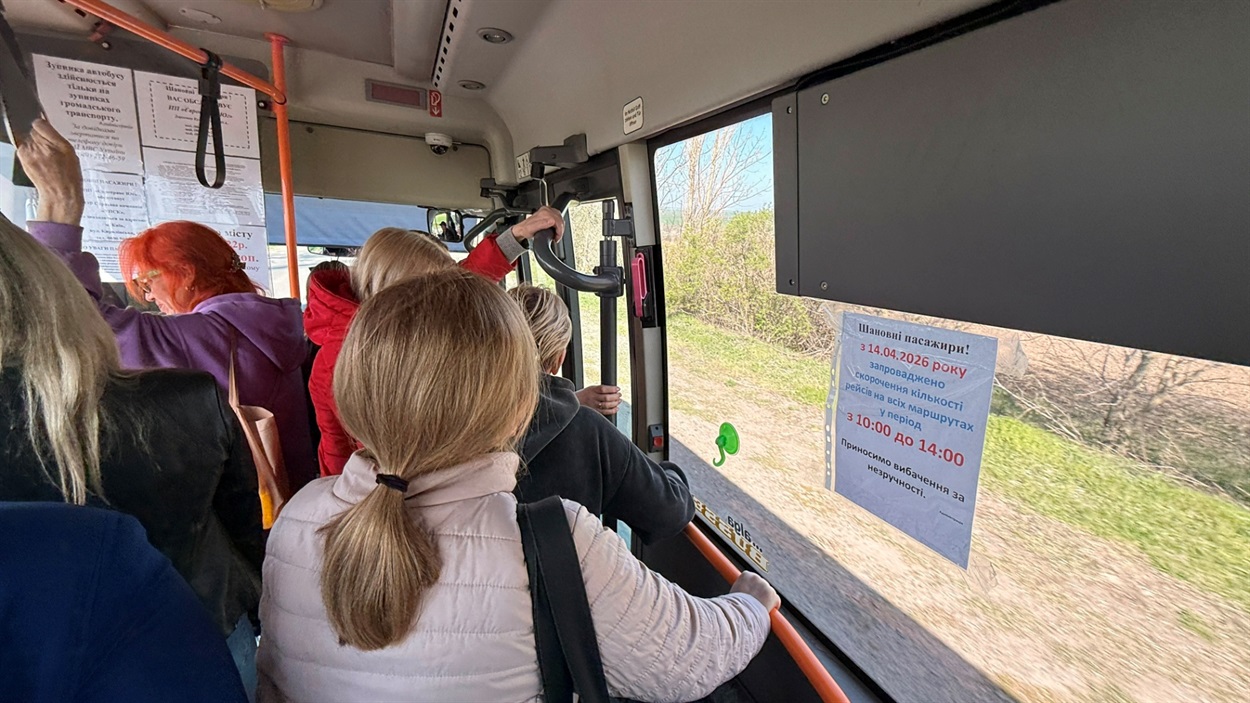 маршрутки в первомайську