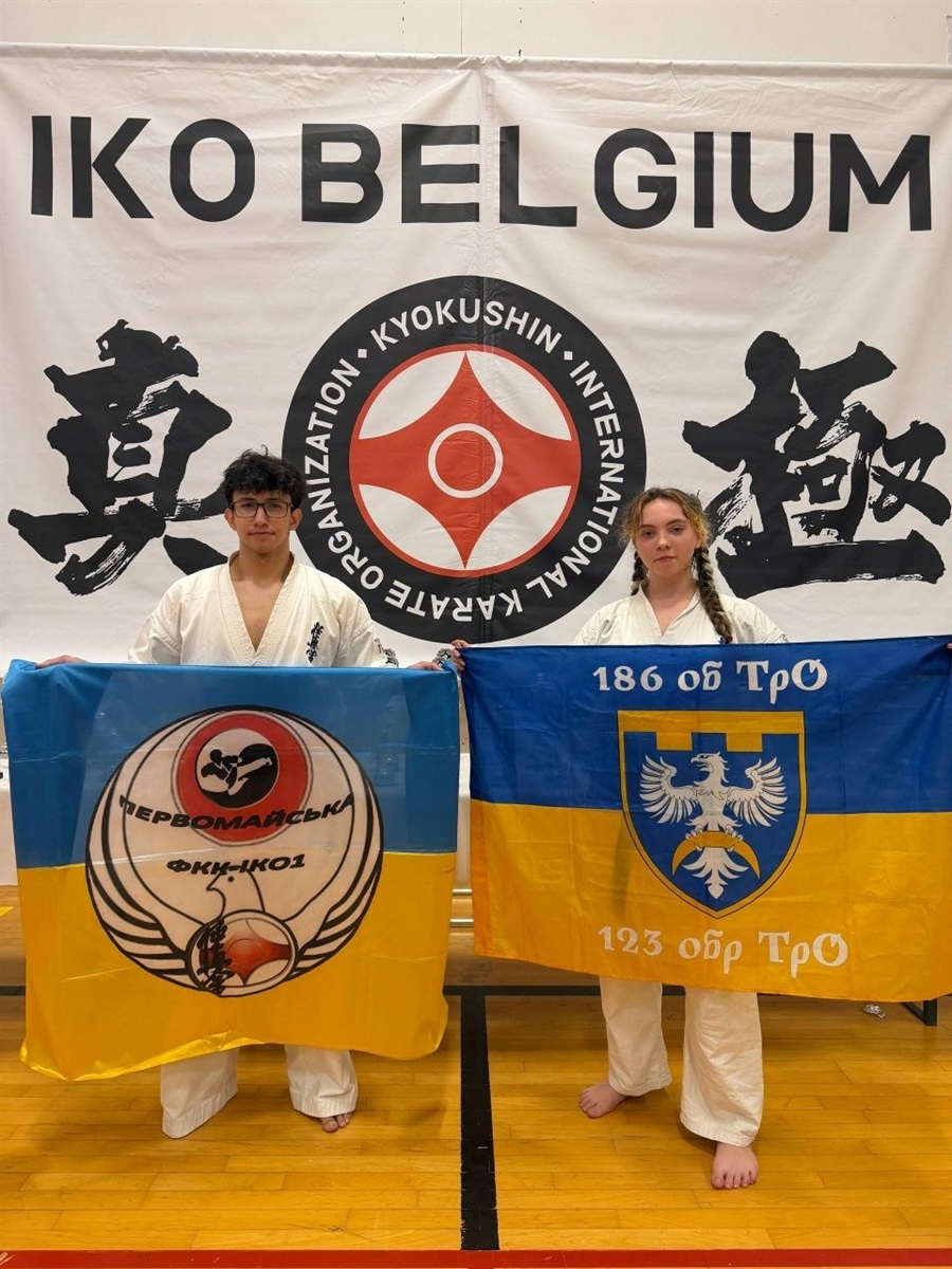 Первомайськ на татамі в Бельгії: як наші каратисти підкорювали Шарлеруа