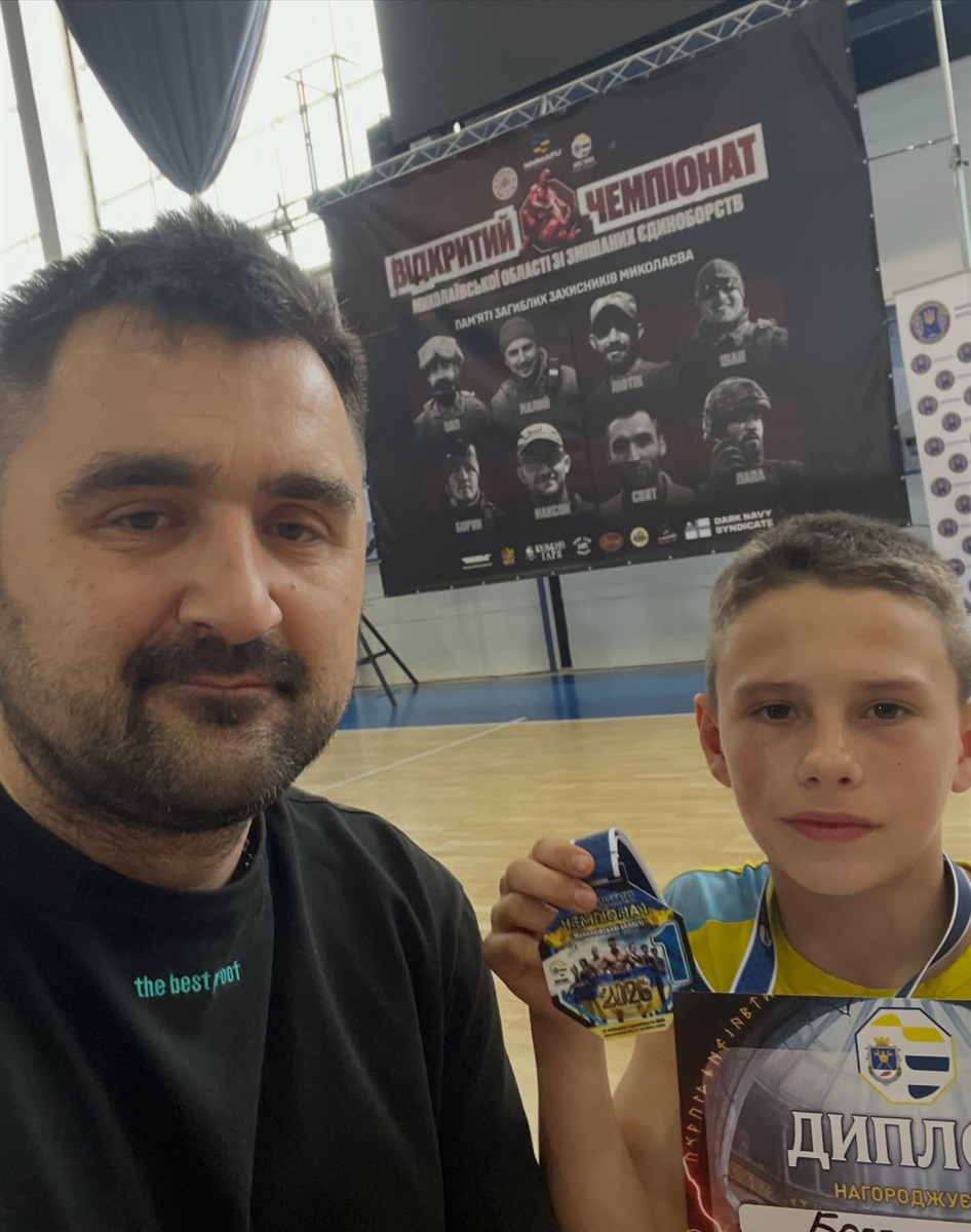 Cпортсмени з Первомайщини підкорили обласний чемпіонат з ММА