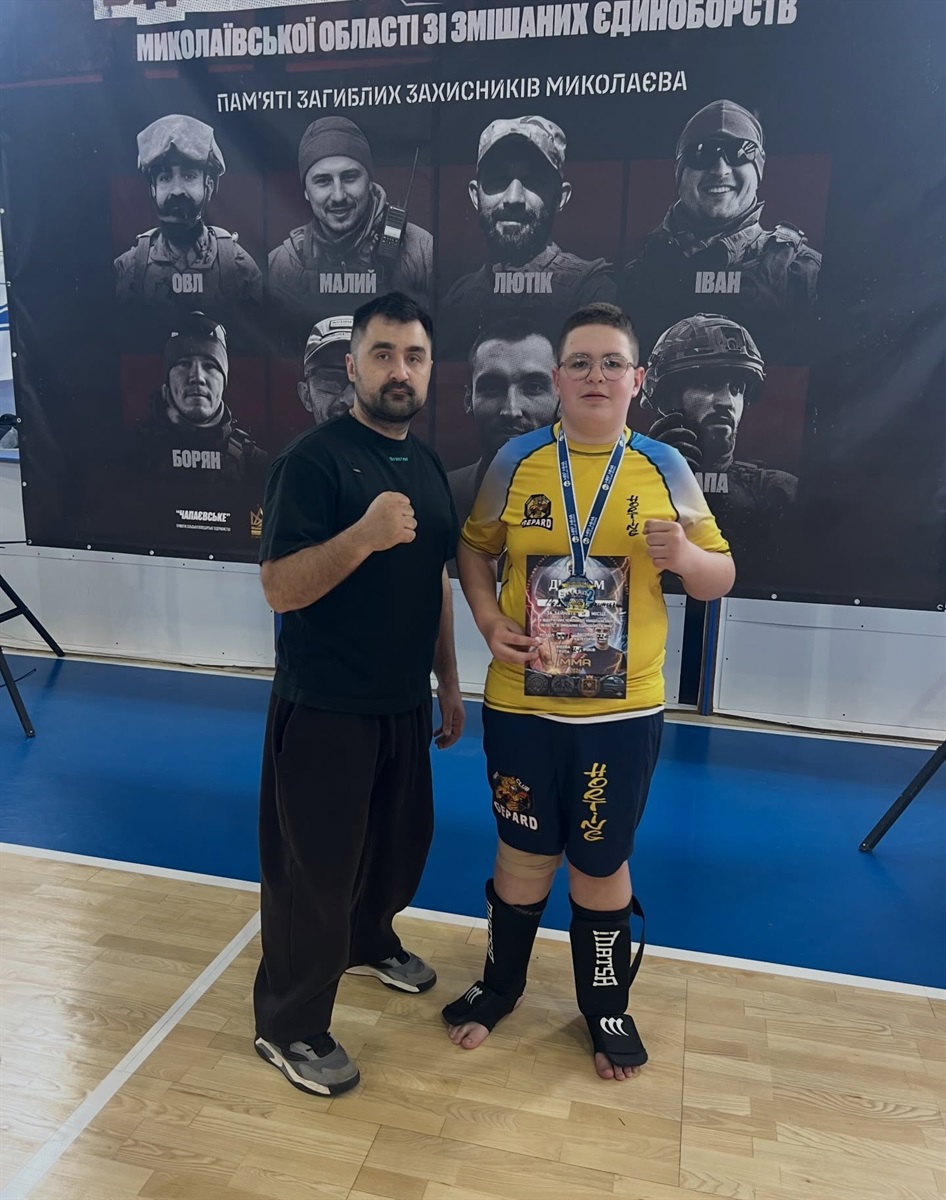 Cпортсмени з Первомайщини підкорили обласний чемпіонат з ММА