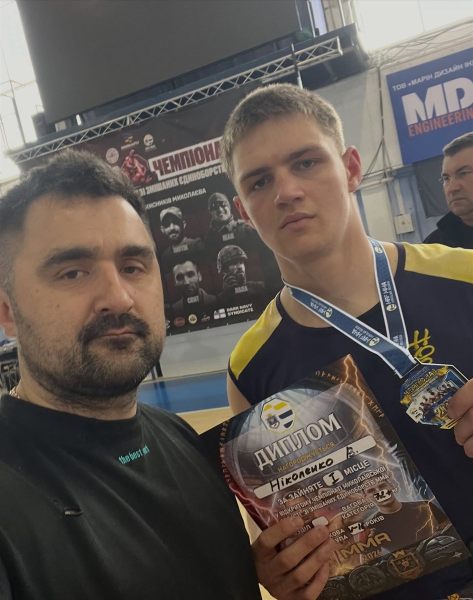 Cпортсмени з Первомайщини підкорили обласний чемпіонат з ММА