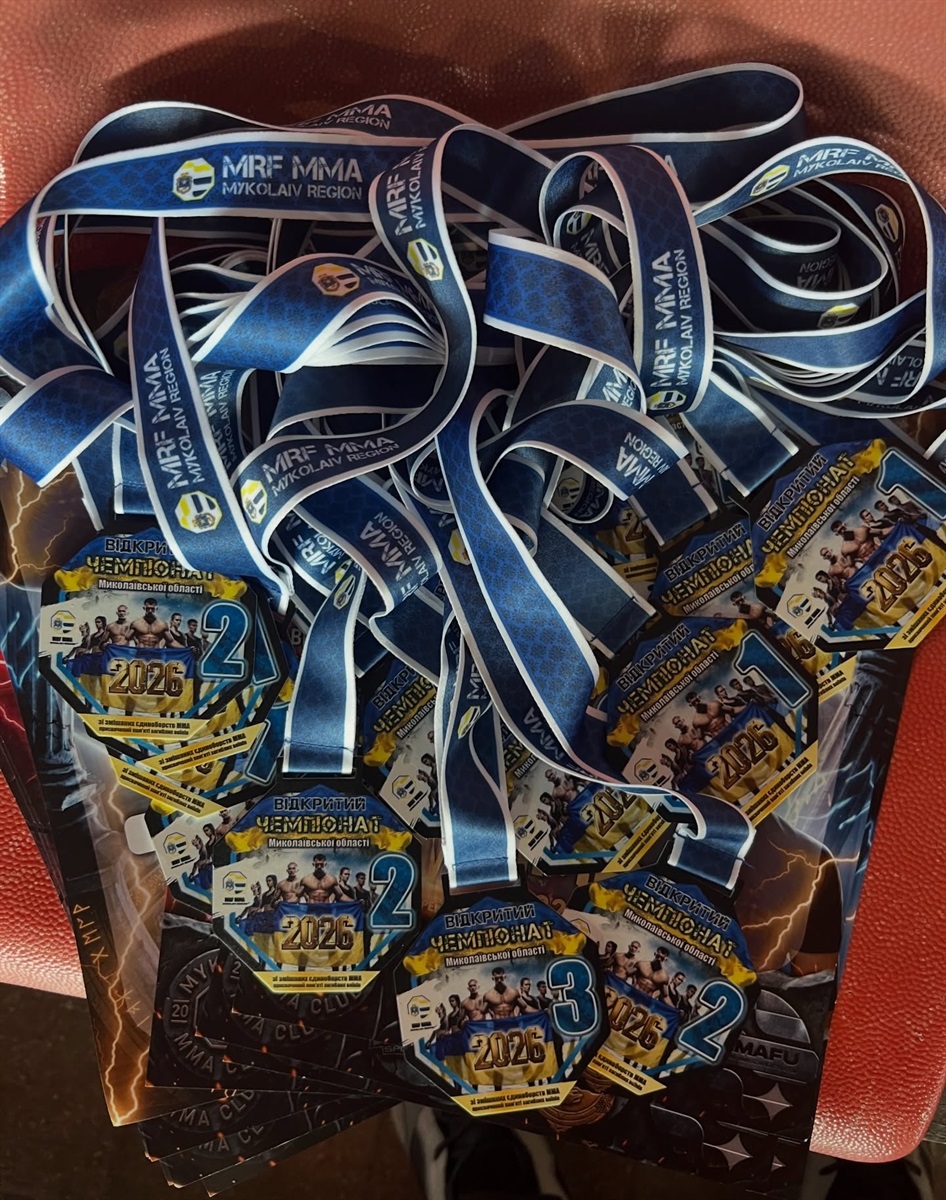 Cпортсмени з Первомайщини підкорили обласний чемпіонат з ММА