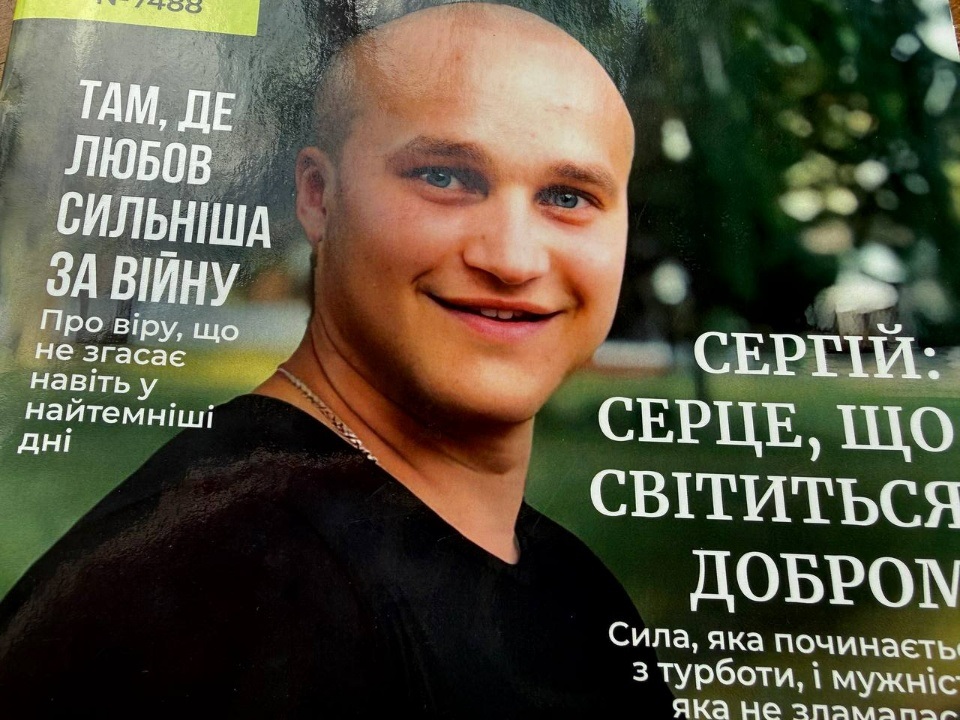 «Головне — щоб живий»: мати військового Сергія Амандурдиєва бореться за його повернення з полону