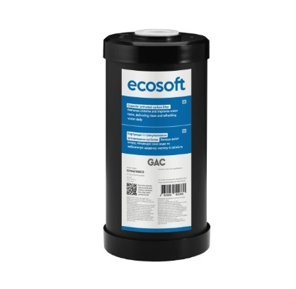 активоване вугілля для очищення води Ecosoft