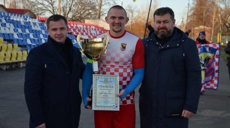 Сергій Федорченко із Суперкубком Миколаївської області, здобутим МФК "Первомайськ"