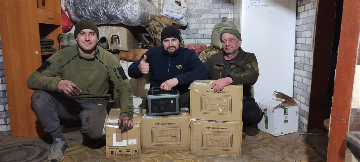 Ще одне оновлення. Зарядні станції вже у захисників