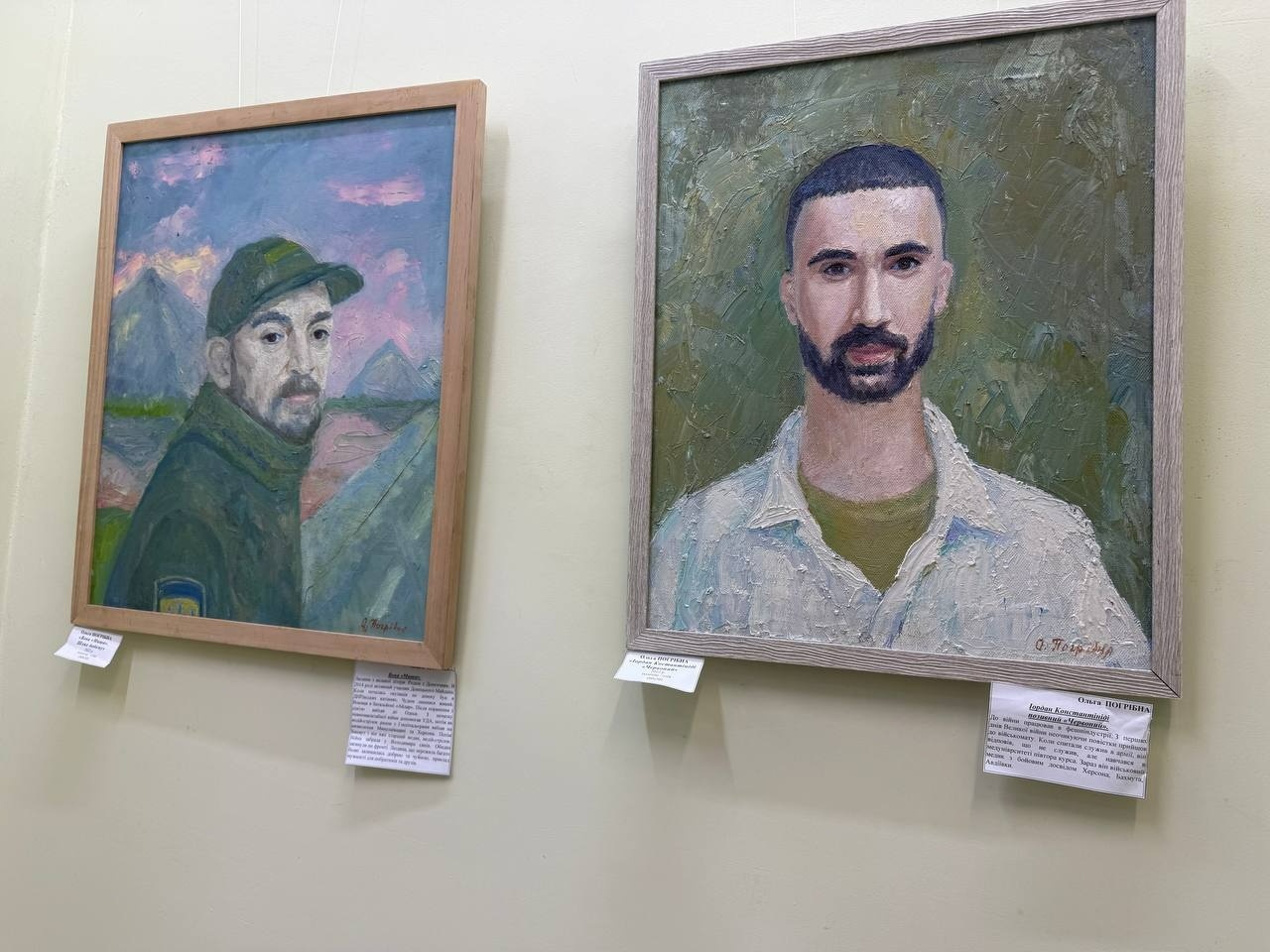 «Україна — це ми»: у Первомайську відкрилася виставка одеської художниці