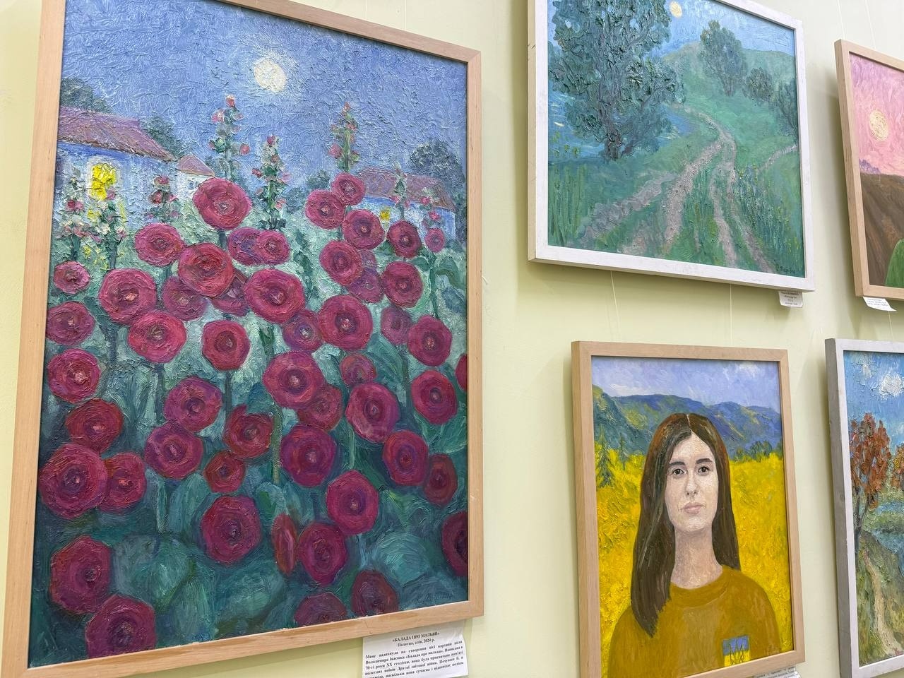 «Україна — це ми»: у Первомайську відкрилася виставка одеської художниці